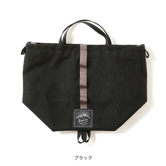 RawLow Mountain Works タビチビトート
