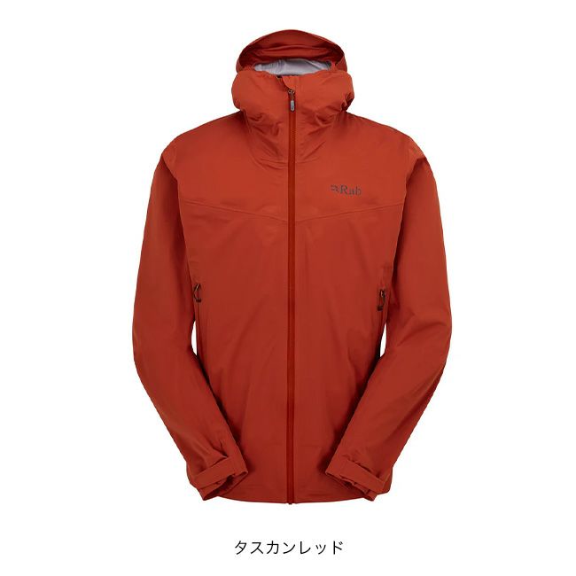 Rab キネティック2.0ジャケット メンズ