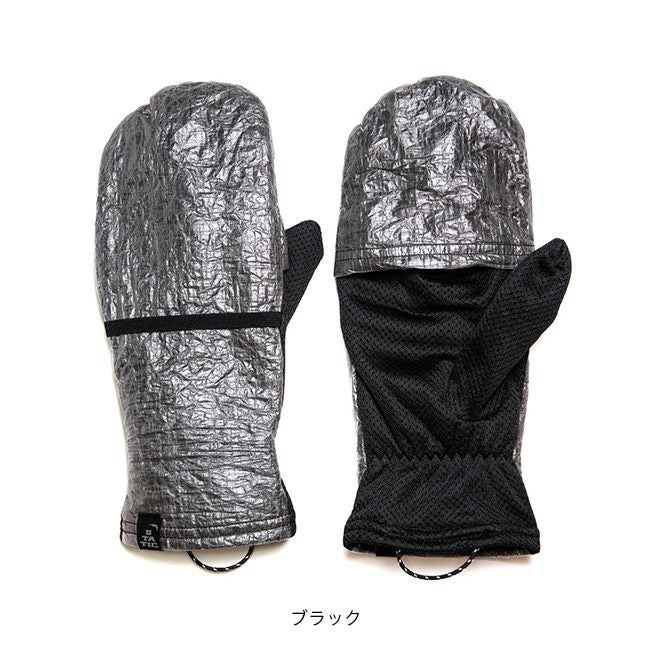 STATIC アドリフトダイニーマミトン