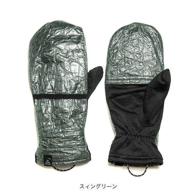 STATIC アドリフトダイニーマミトン