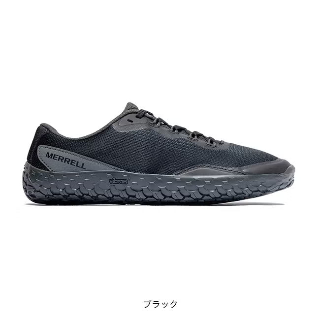 MERRELL ベイパーグローブ7 メンズ