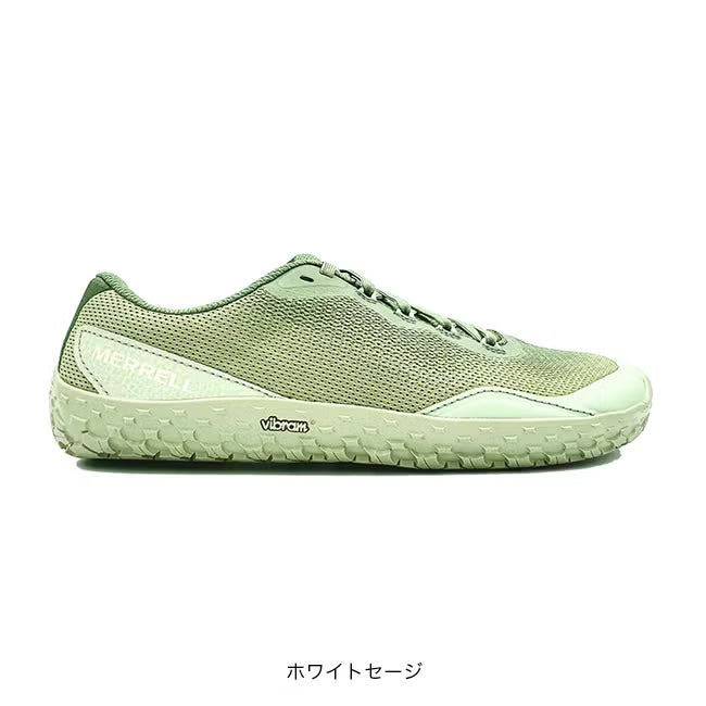 MERRELL ベイパーグローブ7 メンズ