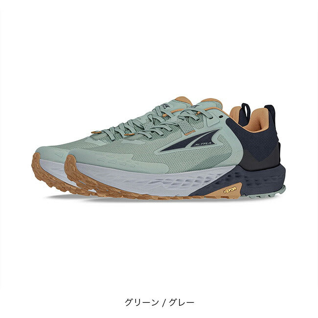 ALTRA ティンプ5 メンズ