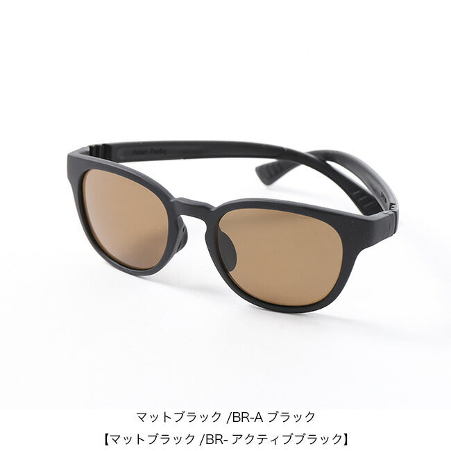 FLOAT リゲル