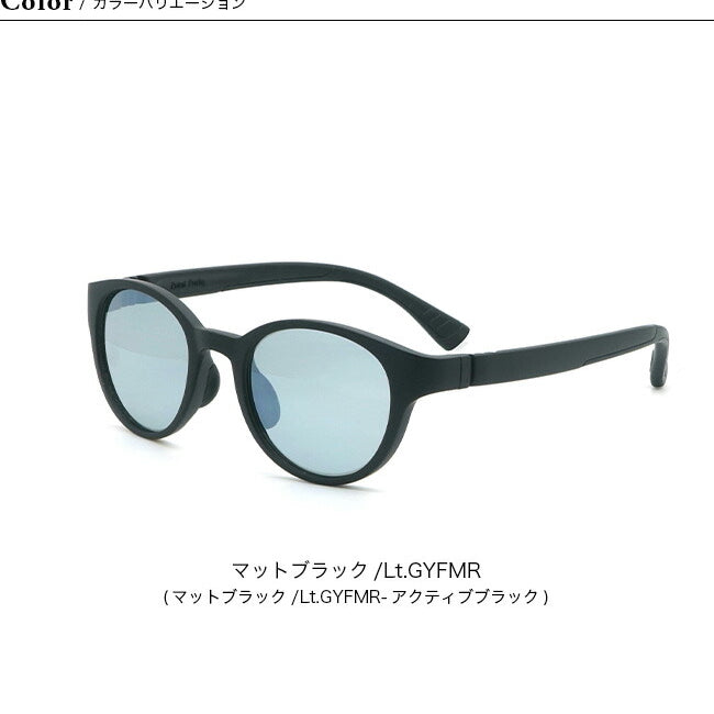 FLOAT マイア