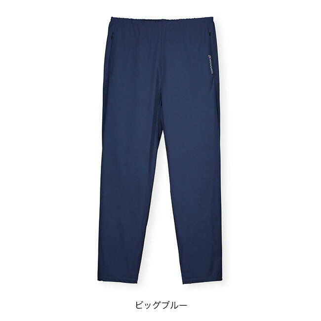 HOUDINI フーディニ ペースライトパンツ メンズ