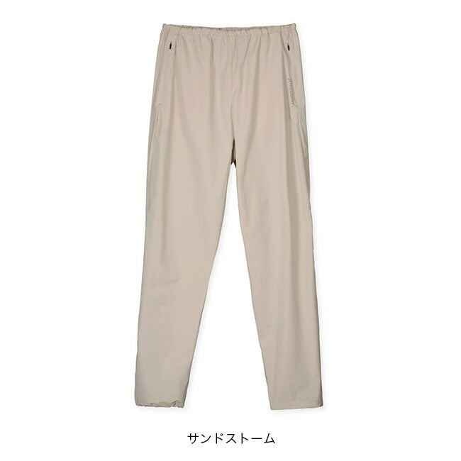 HOUDINI フーディニ ペースライトパンツ メンズ