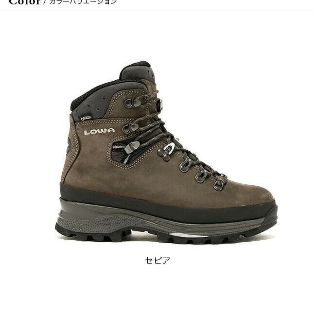 LOWA タホー プロ2 GT 【ウィメンズ】