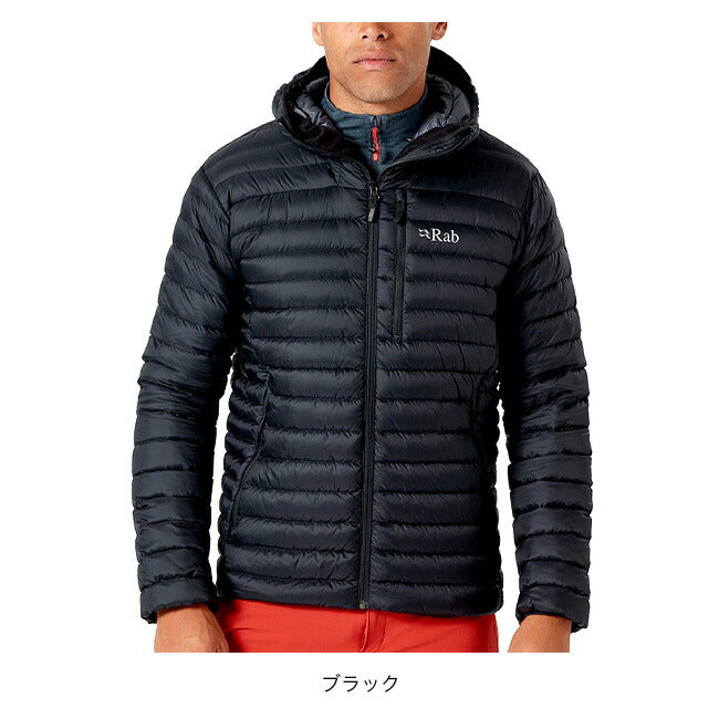 Rab マイクロライトアルパインジャケット メンズ