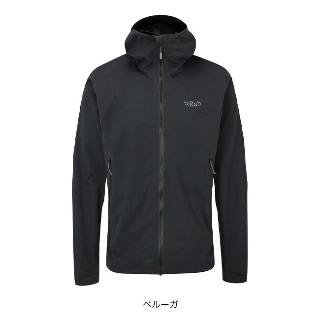 Rab キネティック2.0ジャケット メンズ