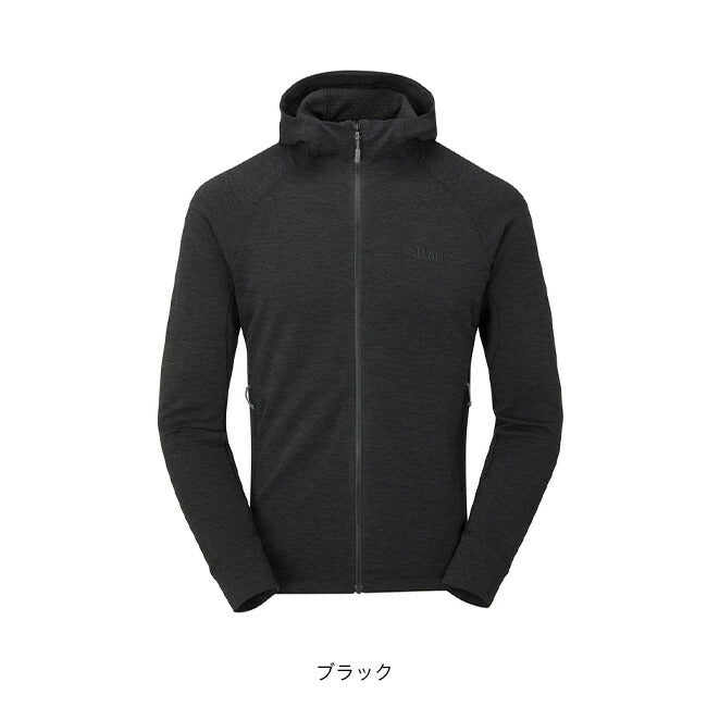 Rab ネクサスフーディー