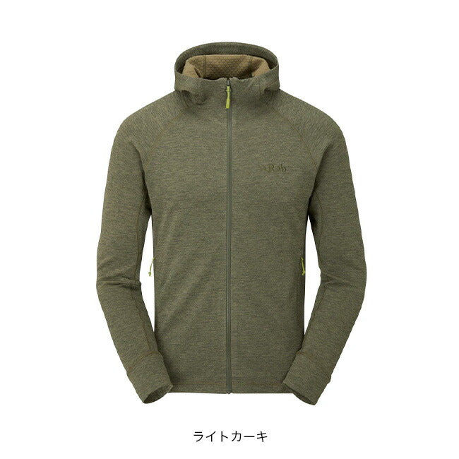 Rab ネクサスフーディー