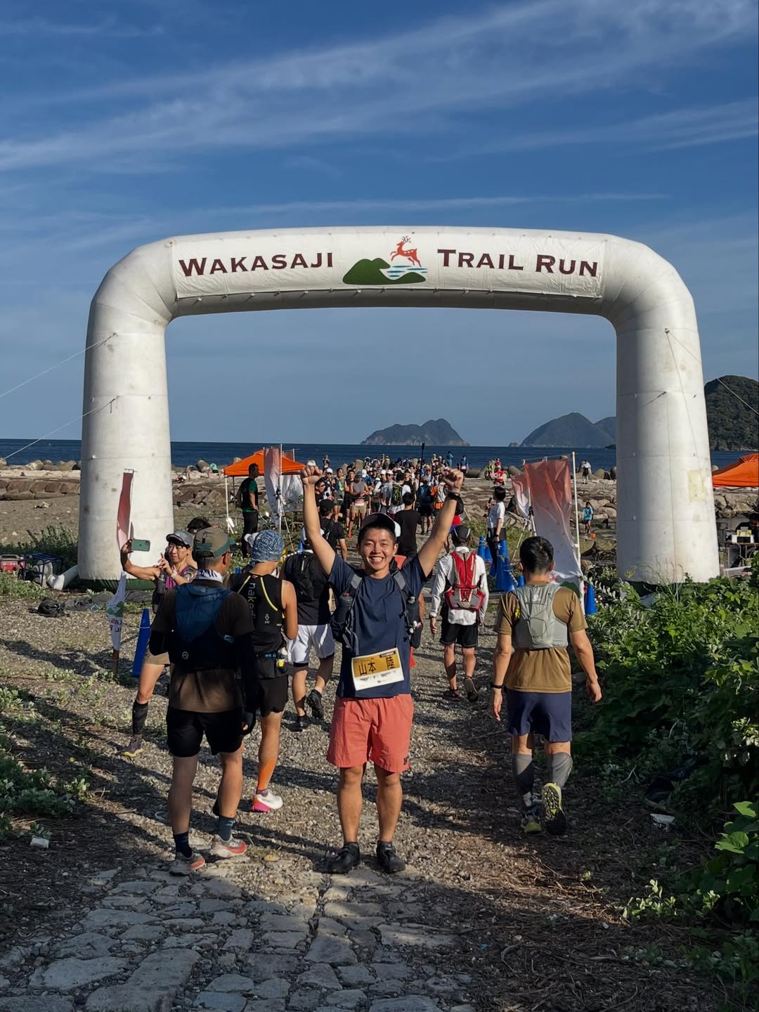 若狭路トレイルラン2025レポート