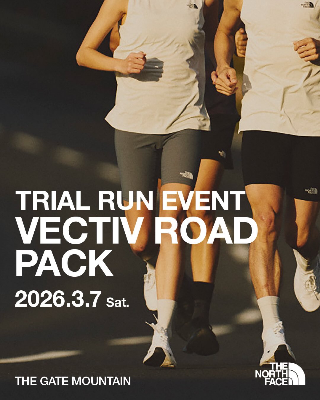 【THE NORTH FACE ロードランニングシューズ VECTIV TRY ON開催！ 】