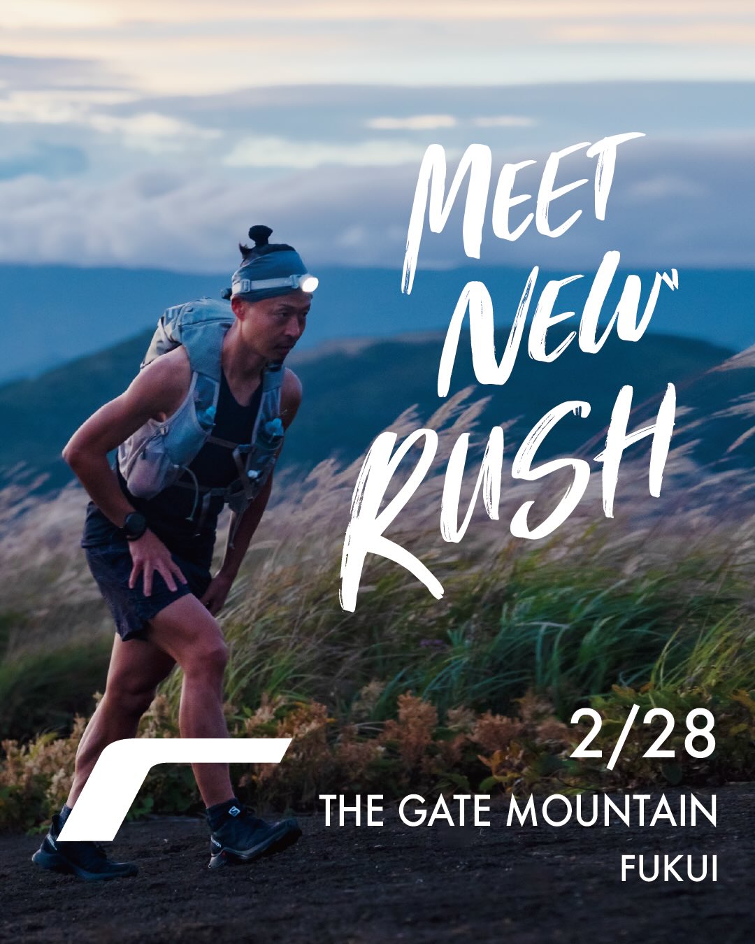 PAAGO WORKS のRUSHシリーズがリニューアル / MEET NEW RUSH開催