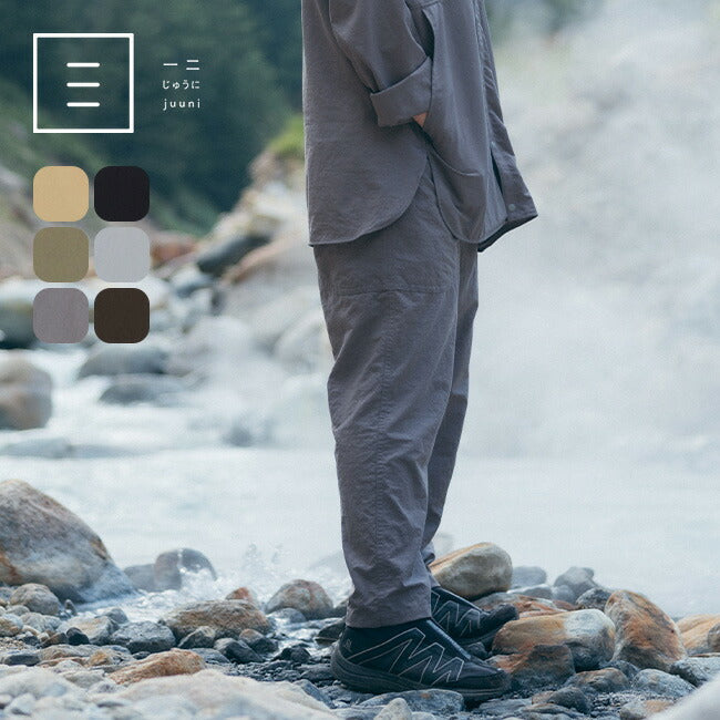 一二　モンペズボンNY　入荷！