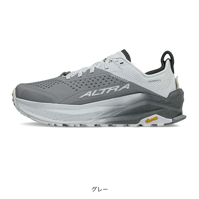 ALTRA オリンパス6【ウィメンズ】 – THE GATE MOUNTAIN オンラインストア