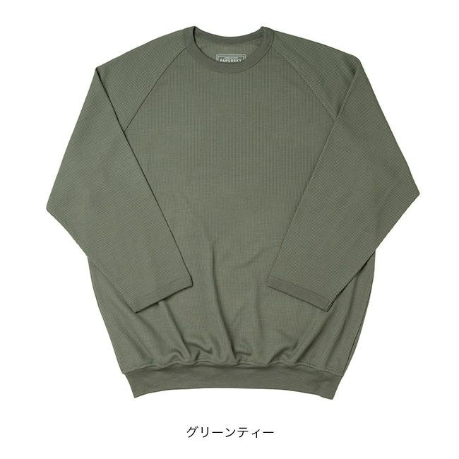 PAPERSKY WEAR×一二 ペーパースカイウェア×一二 ドゥモアウィズ