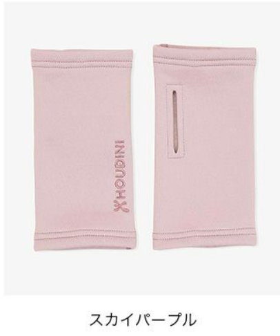 HOUDINI フーディニ パワーリストゲイター