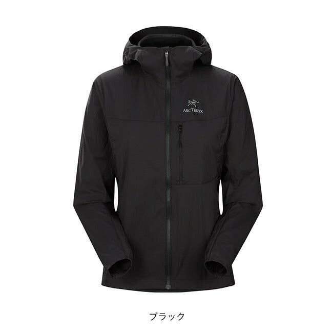 ARC'TERYX スコーミッシュフーディ【ウィメンズ】 – THE GATE MOUNTAIN