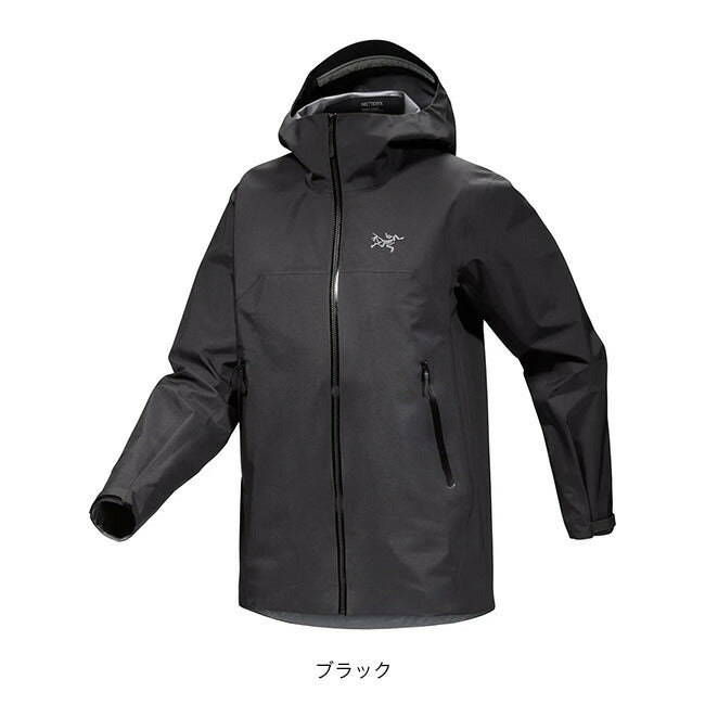 ARC'TERYX ベータジャケット【ウィメンズ】 – THE GATE MOUNTAIN