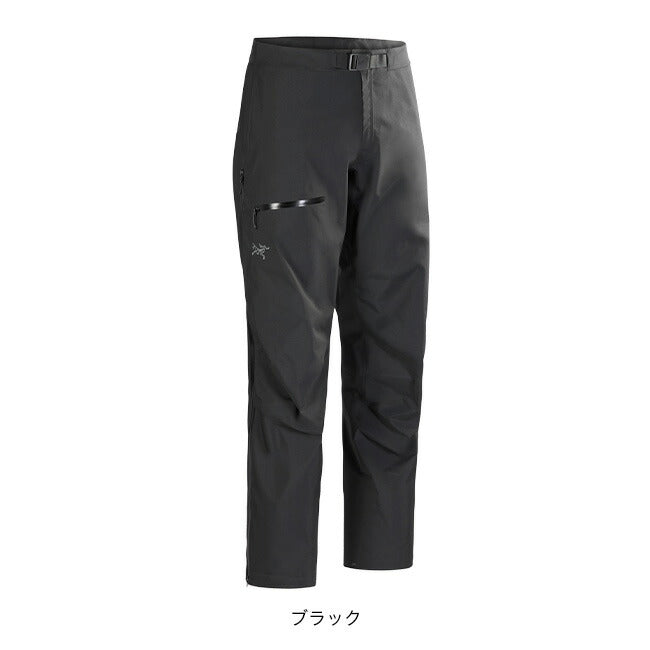ARC'TERYX アークテリクス ベータパンツ メンズ – THE GATE ARC'TERYX アークテリクス ベータパンツ メンズ – THE GATE