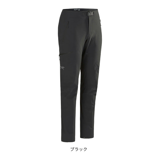 ARC'TERYX ガンマパンツ メンズ – THE GATE MOUNTAIN オンラインストア