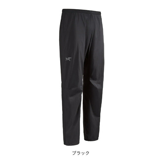 ARC