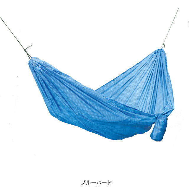 美品 EXPED トラベルハンモックキット ブルー EXPED エクスペド トラベルハンモックキット – THE GATE
