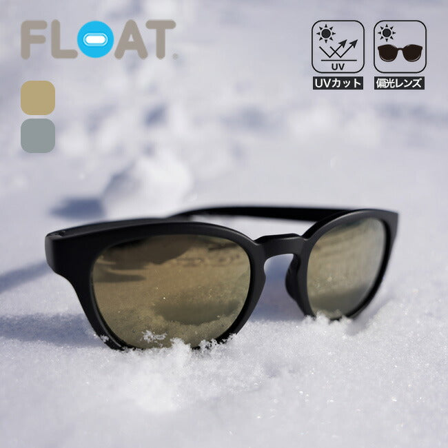 FLOAT リゲル – THE GATE MOUNTAIN オンラインストア