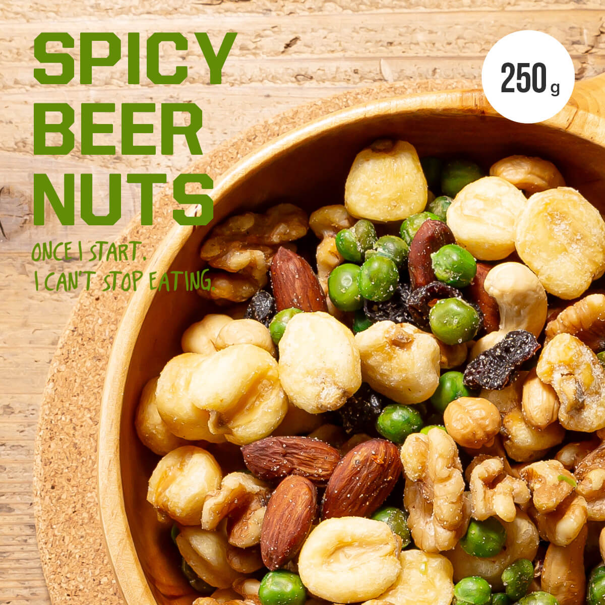 SUNDAY MOUNTAIN スパイシービアナッツ 250g – THE GATE MOUNTAIN