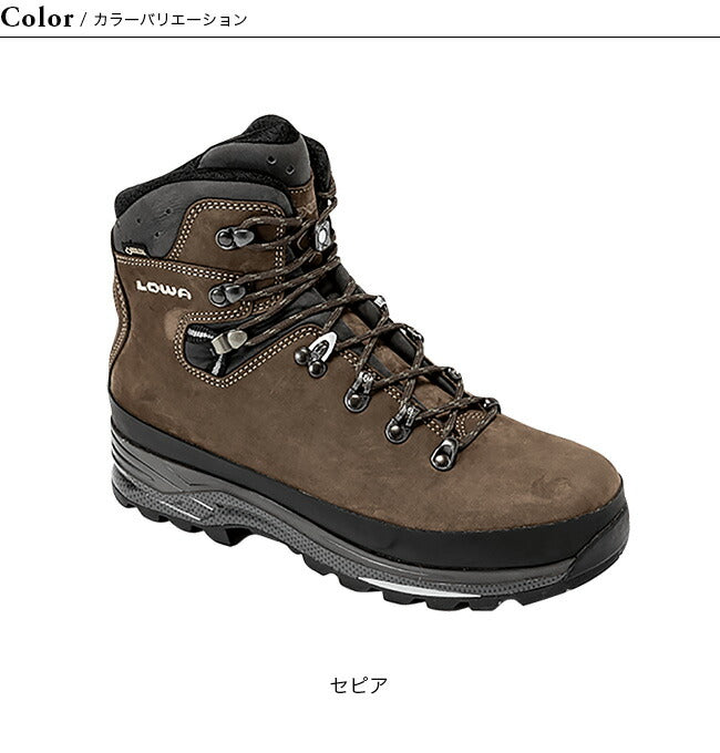 LOWA タホー プロ2 GT