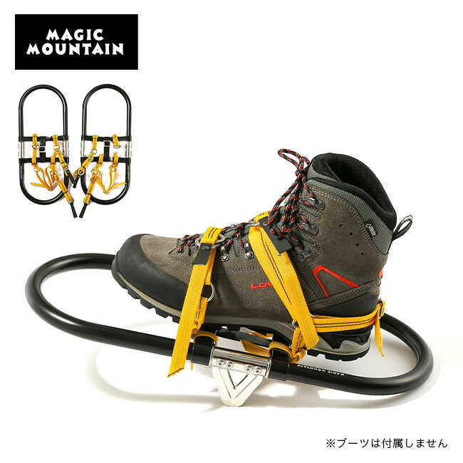 MAGIC MOUNTAIN ラッセルEVO – THE GATE MOUNTAIN オンラインストア