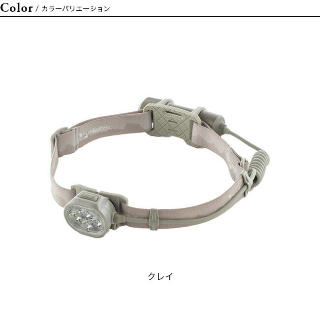 MILESTONE マイルストーン エンデュランスモデル MS-i1