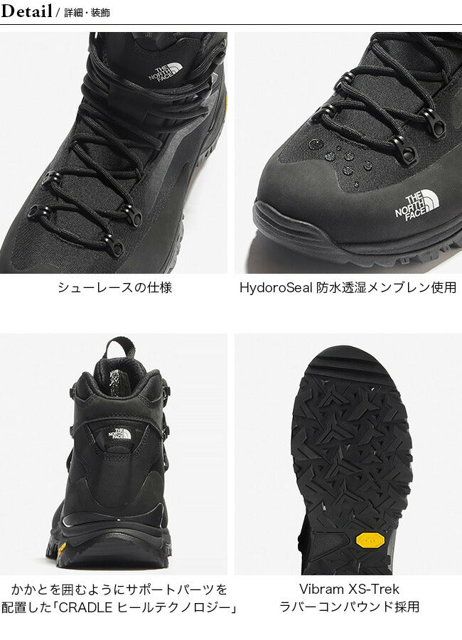 THE NORTH FACE 防水Vibramソール登山靴 ブラック　26センチ 楽天市場】ビブラムソール ノースフェイスの通販