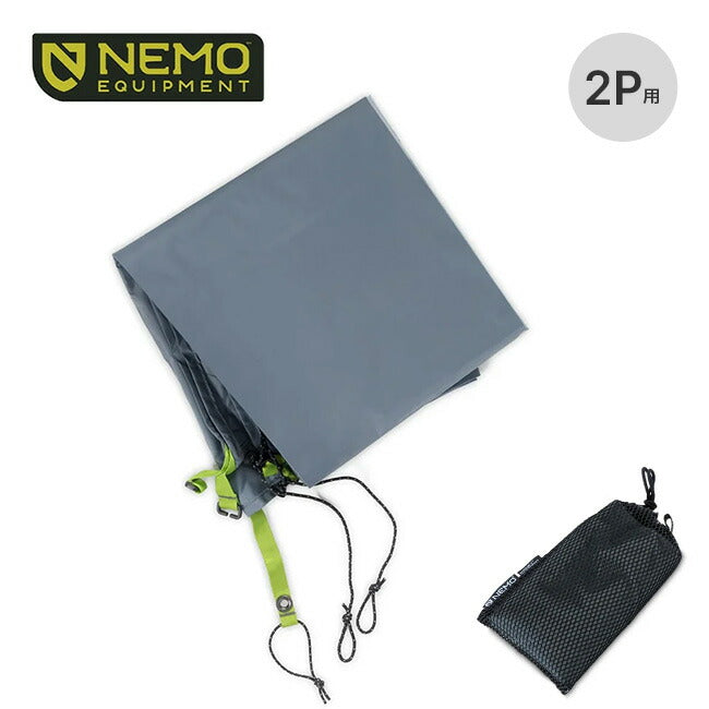 NEMO Equipment ホーネット/ホーネットエリートオズモ2P用フット