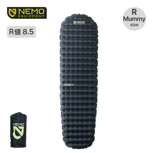 NEMO Equipment テンサー エクストリームコンディションズ