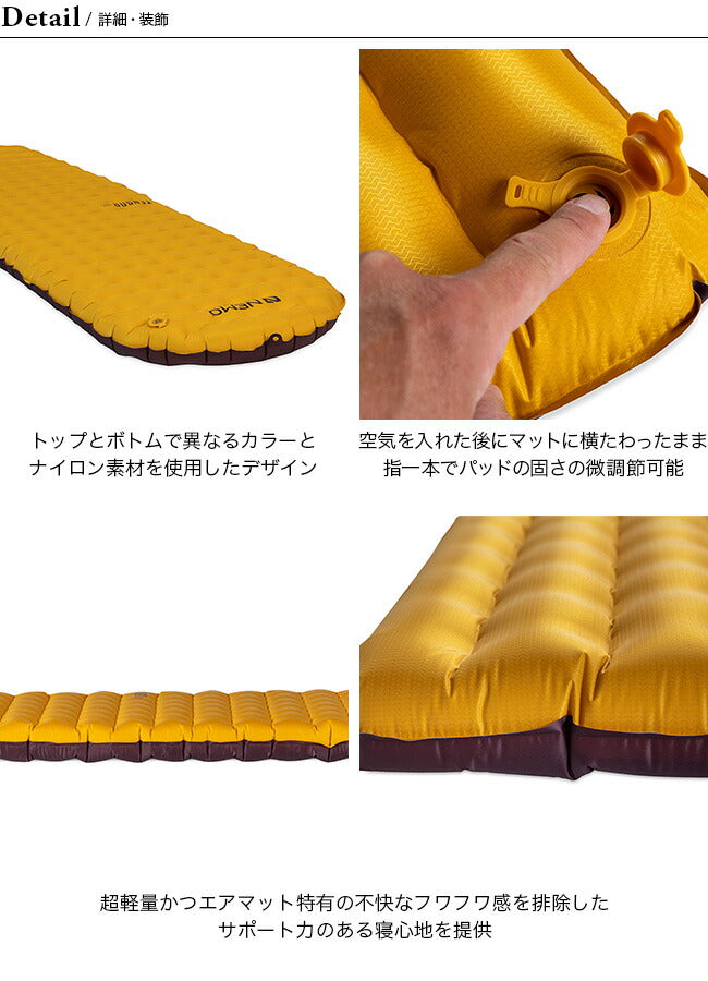 NEMO Equipment ニーモイクイップメント テンサー トレイル レギュラー