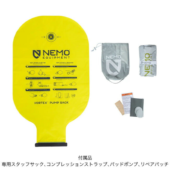 NEMO Equipment テンサーエリートレギュラーマミー – THE GATE