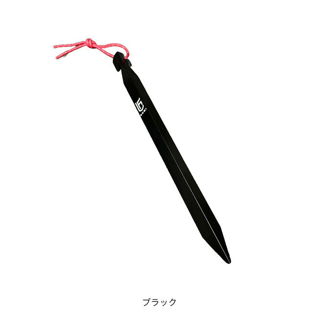 OHMI Equipment – THE GATE MOUNTAIN オンラインストア