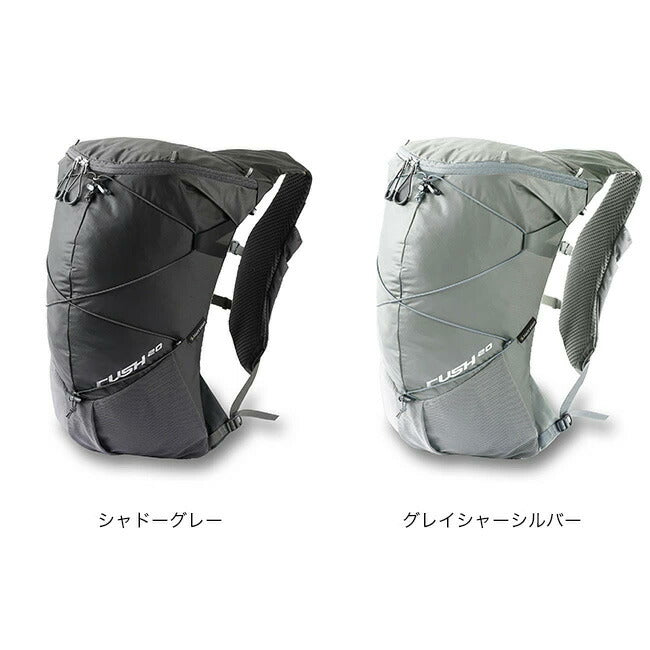 PaaGo WORKS パーゴワークス ラッシュ20 – THE GATE MOUNTAIN