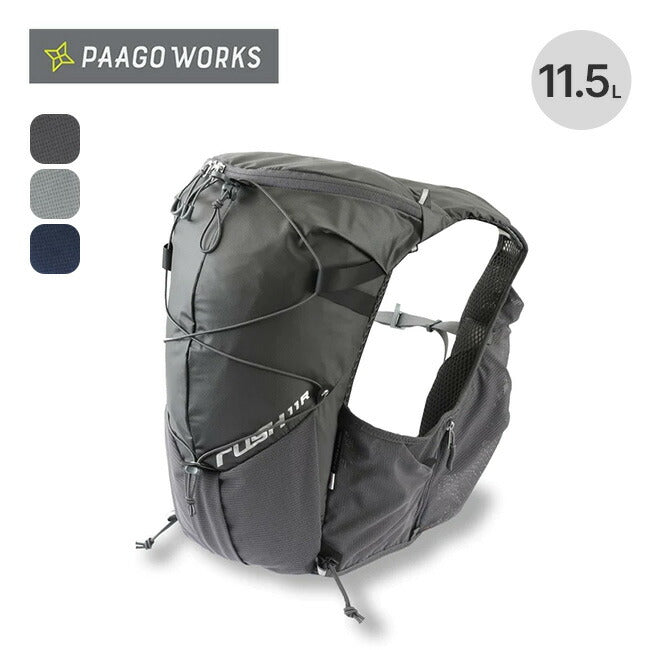 PaaGo WORKS パーゴワークス ラッシュ11R – THE GATE MOUNTAIN