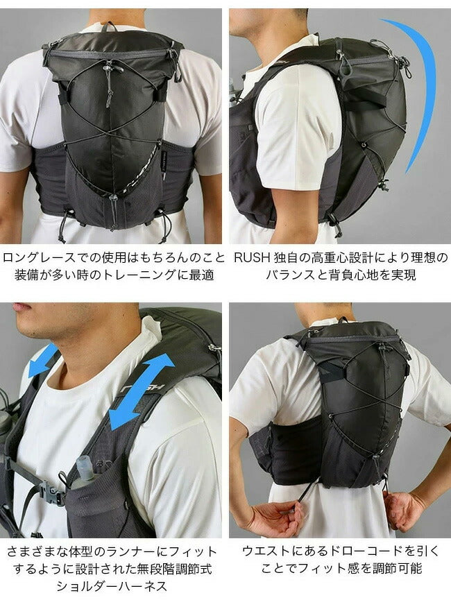 PaaGo WORKS パーゴワークス ラッシュ11R – THE GATE MOUNTAIN