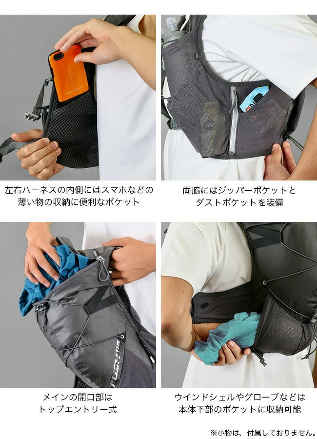 PaaGo WORKS パーゴワークス ラッシュ11R – THE GATE MOUNTAIN