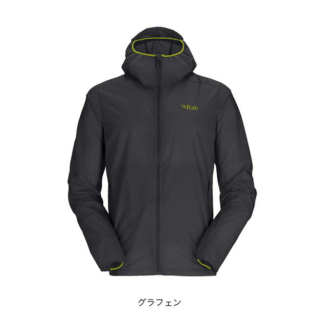 【Rab(ラブ)】ヴァイタルフーディー Rab ラブ バイタルフーディー メンズ – THE GATE MOUNTAIN オンライン