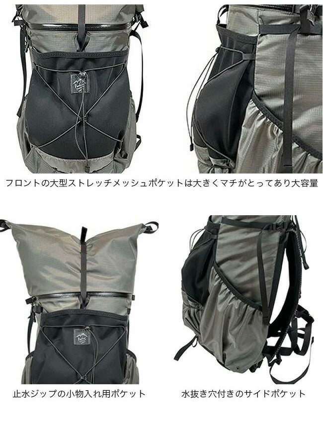 RawLow Mountain Works ロウロウマウンテンワークス ラスカル – THE
