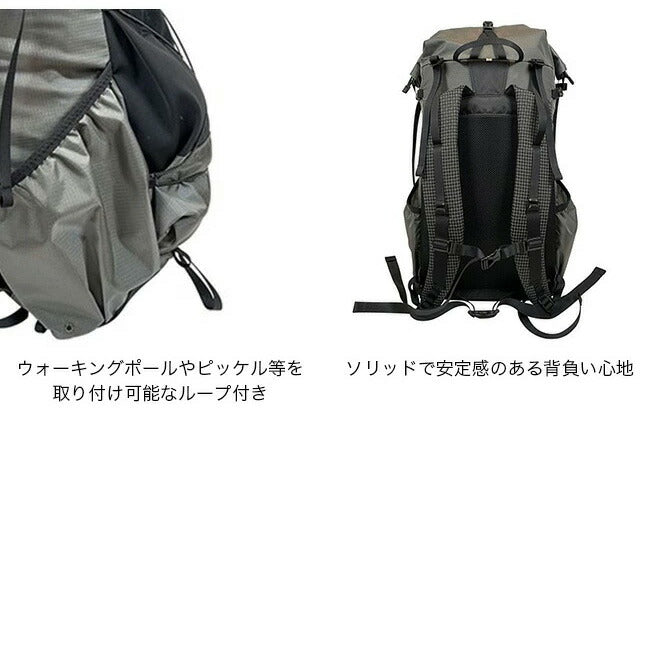 RawLow Mountain Works ロウロウマウンテンワークス ラスカル – THE