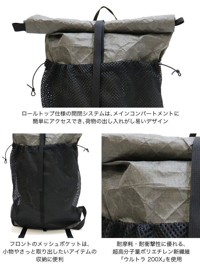 TRAIL BUM トレイルバム ビッグタートルウルトラ200X – THE GATE